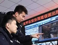 “智慧公安”建設(shè)各地開(kāi)花，科技助力警務(wù)改革