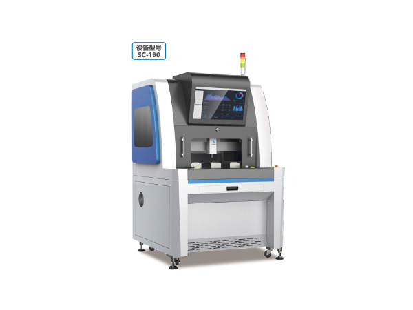 高精密色散共焦智能檢測設備